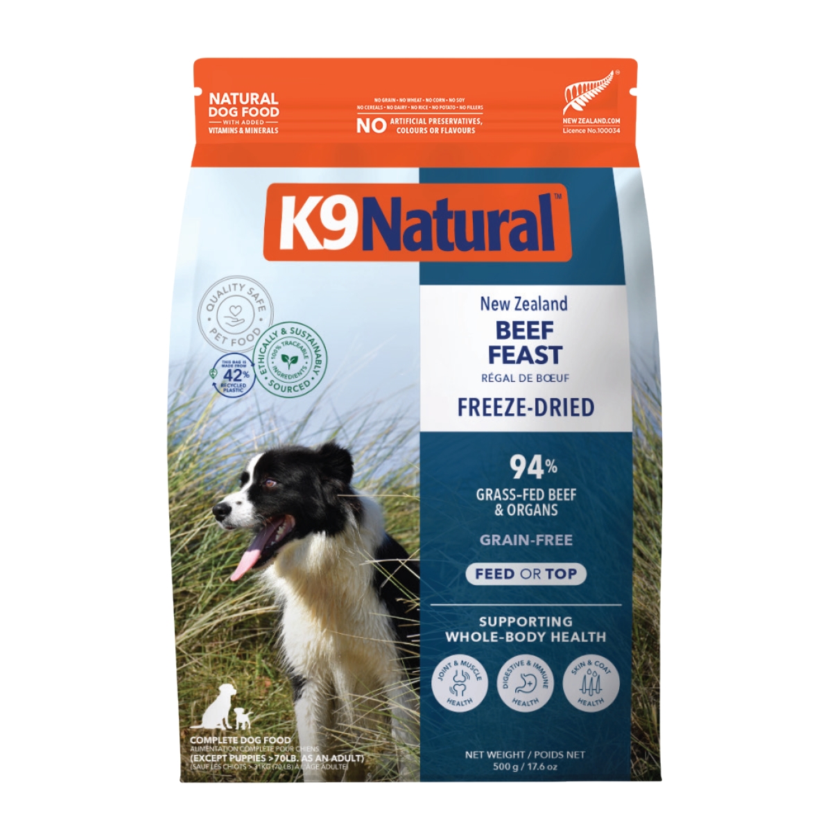 K9 Natural Freeze-Dried Beef Feast 500g