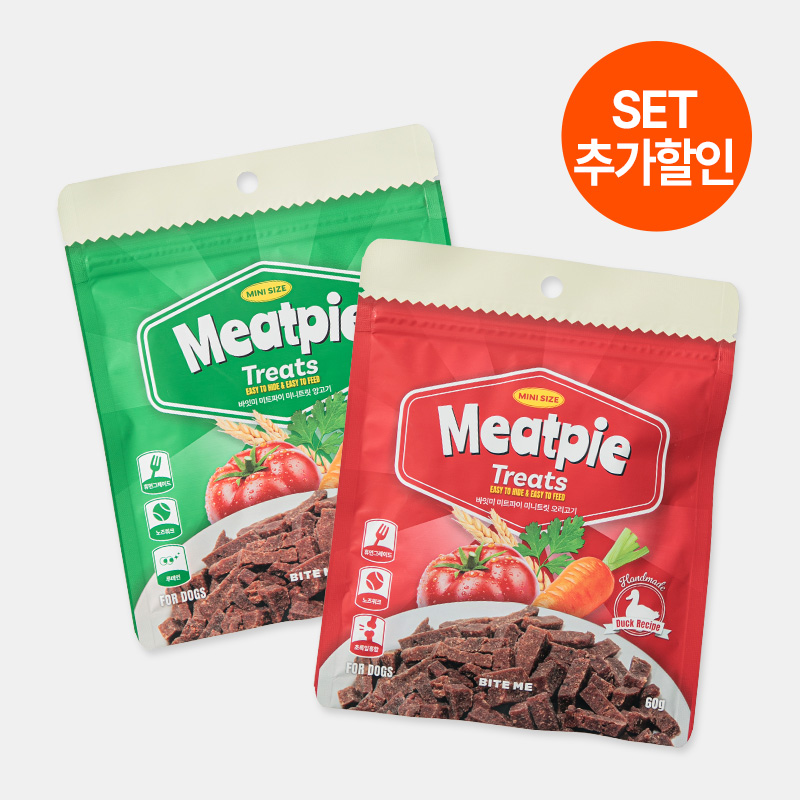 사진 출처 biteme.co.kr