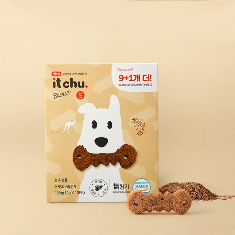 사진 출처 biteme.co.kr